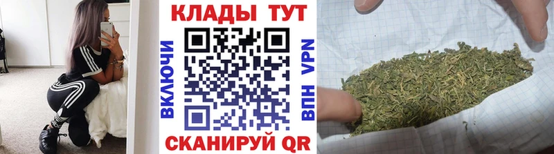 Где купить наркоту Козловка Марихуана Меф Альфа ПВП ГАШ