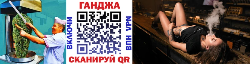 хочу   Козловка  Печенье с ТГК марихуана 