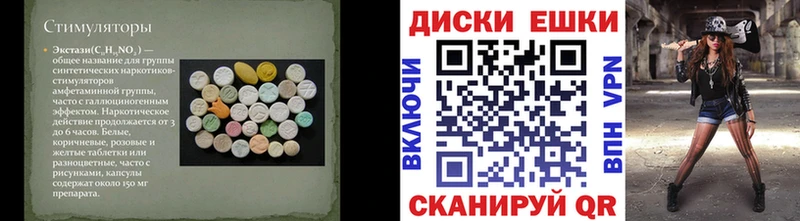 mega зеркало  Козловка  ЭКСТАЗИ DUBAI  магазин продажи  