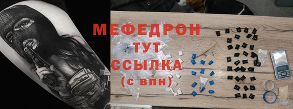 трава Киренск
