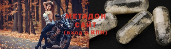 таблы Каменка
