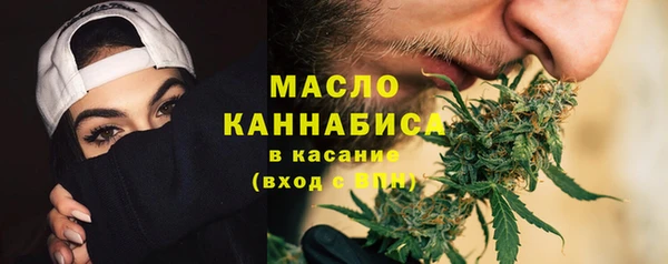скорость Каменск-Шахтинский