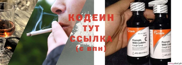 MDMA Касимов