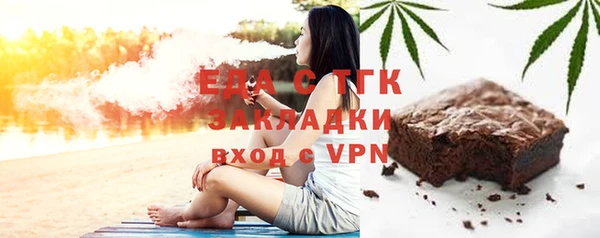 меф VHQ Киреевск