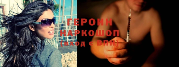 не бодяженный Кинешма