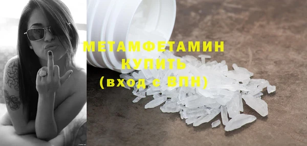 кокаин премиум Карталы