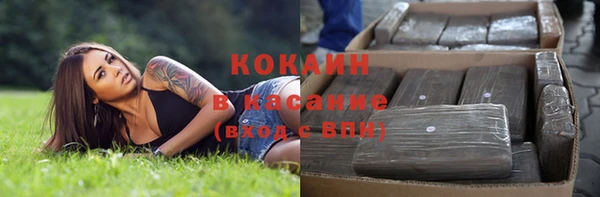 гидропоника Карпинск