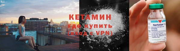 MDMA Касимов