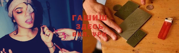 кокаин премиум Карталы