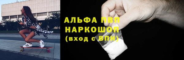 не бодяженный Кинешма