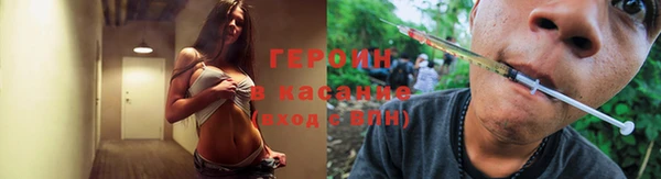 кокаин премиум Карталы