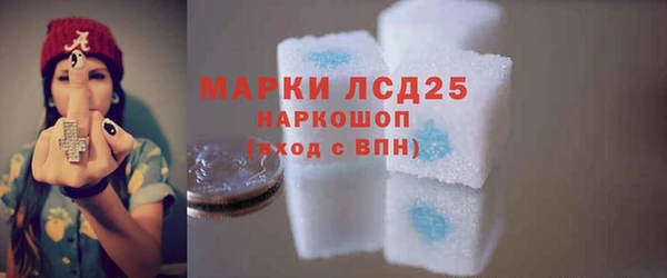 скорость Каменск-Шахтинский