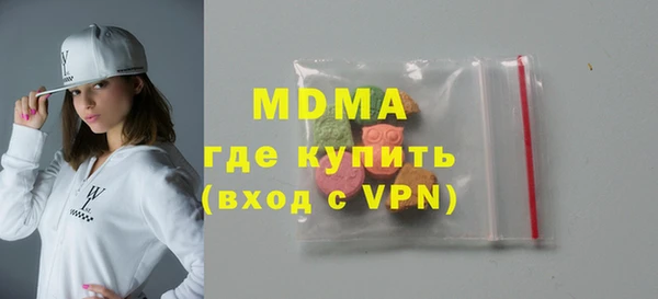 гидропоника Карпинск