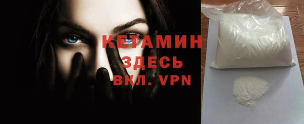 трава Киренск