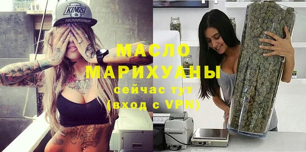 таблы Каменка