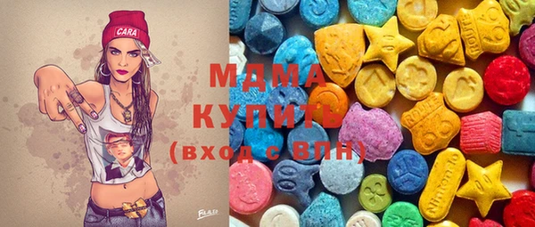 не бодяженный Кинешма