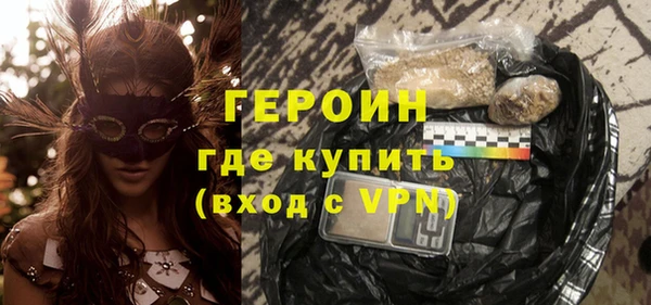 таблы Каменка