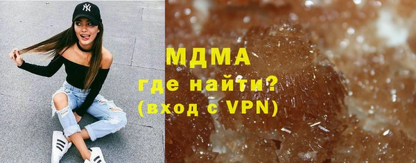 меф VHQ Киреевск