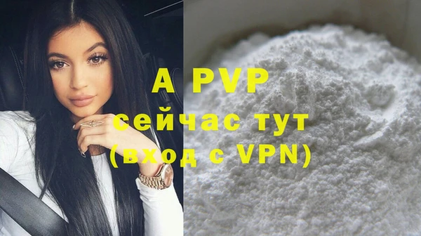 меф VHQ Киреевск