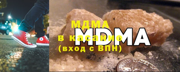 не бодяженный Кинешма