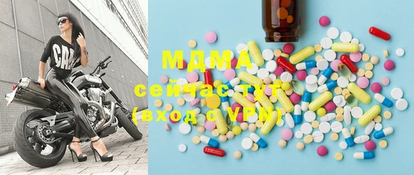 таблы Каменка