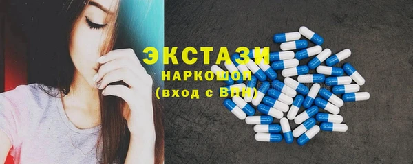 трава Киренск