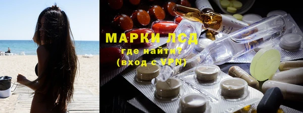 MDMA Касимов