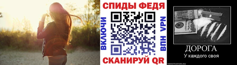 Метамфетамин Methamphetamine ссылка на мегу вход Козловка дарнет шоп
